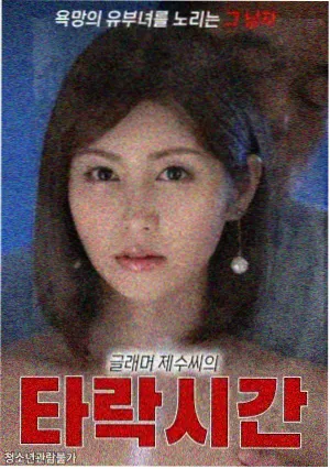 继母题材剧集续订消息配图
